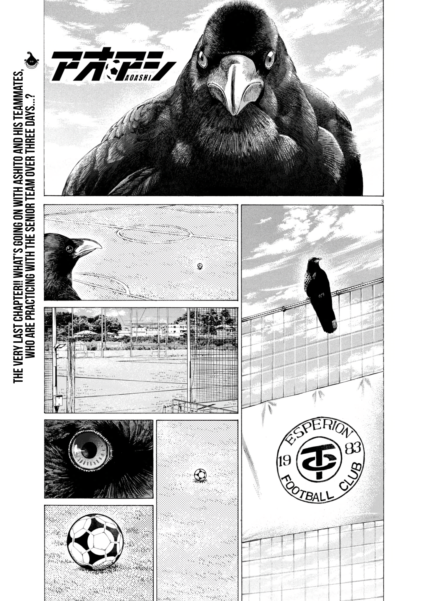 Ao Ashi [ALL CHAPTERS] Chapter 410 6